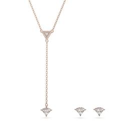 Swarovski Stilla Jewellery Set