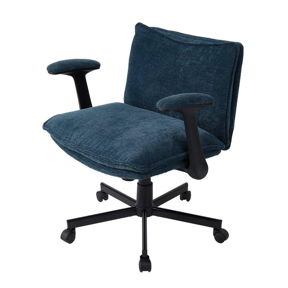 Navy Blue - Kabinet UK - Chenille Height-Adjustable Office Chair - 1