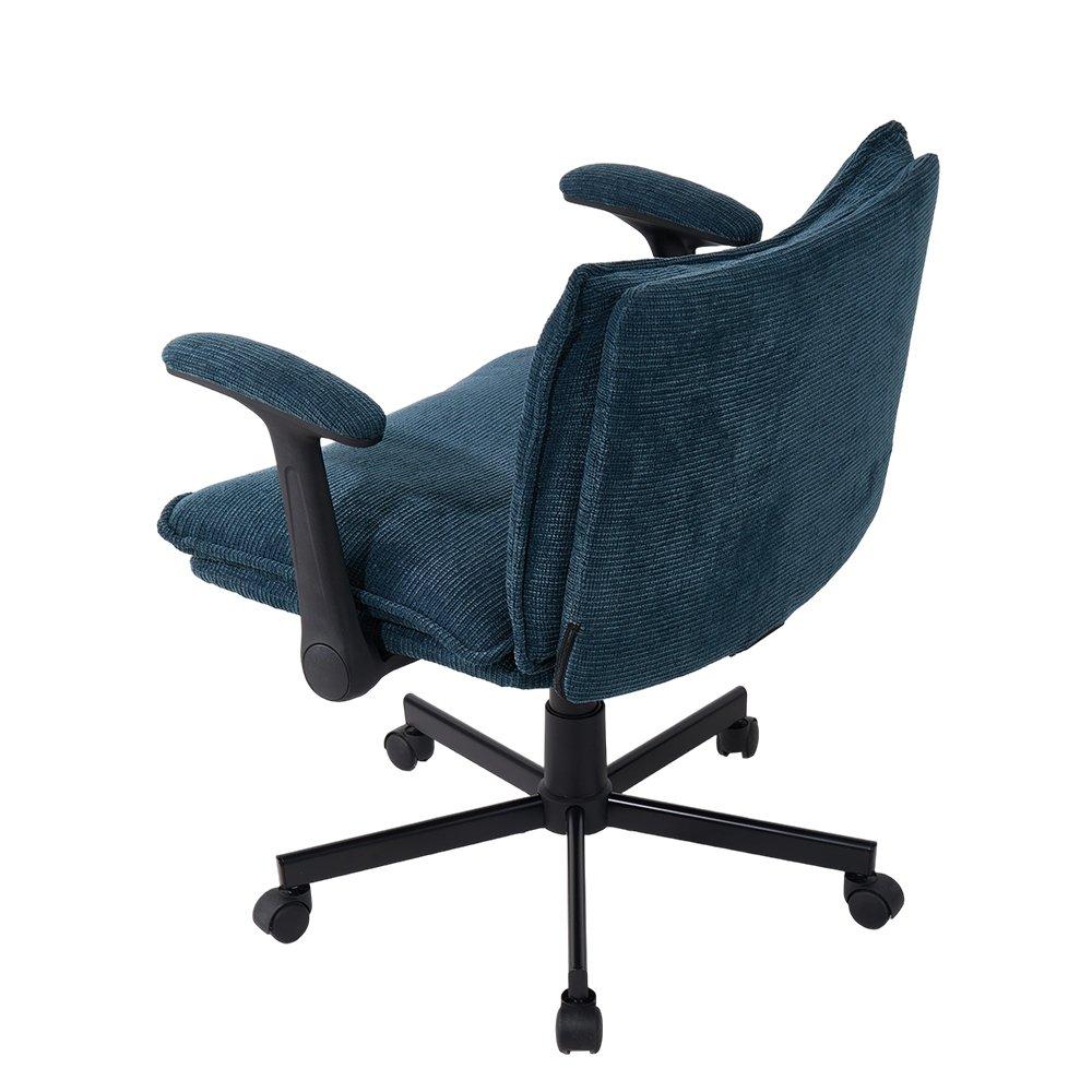 Navy Blue - Kabinet UK - Chenille Height-Adjustable Office Chair - 5