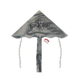 Hot Tuna Tuna Kites