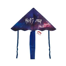 Hot Tuna Tuna Kites