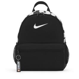 Nike Brasilia JDI Juniors Mini Backpack