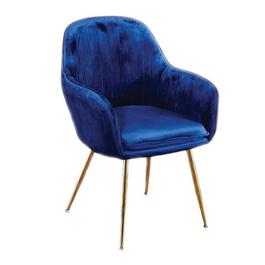 LPD Lara Dining Chair Vintage Pink With Gold Legs