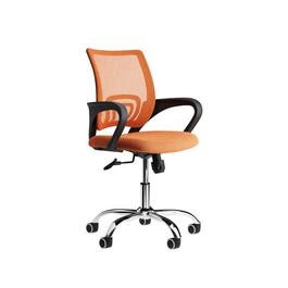 LPD Tate Mesh Back Office Chair