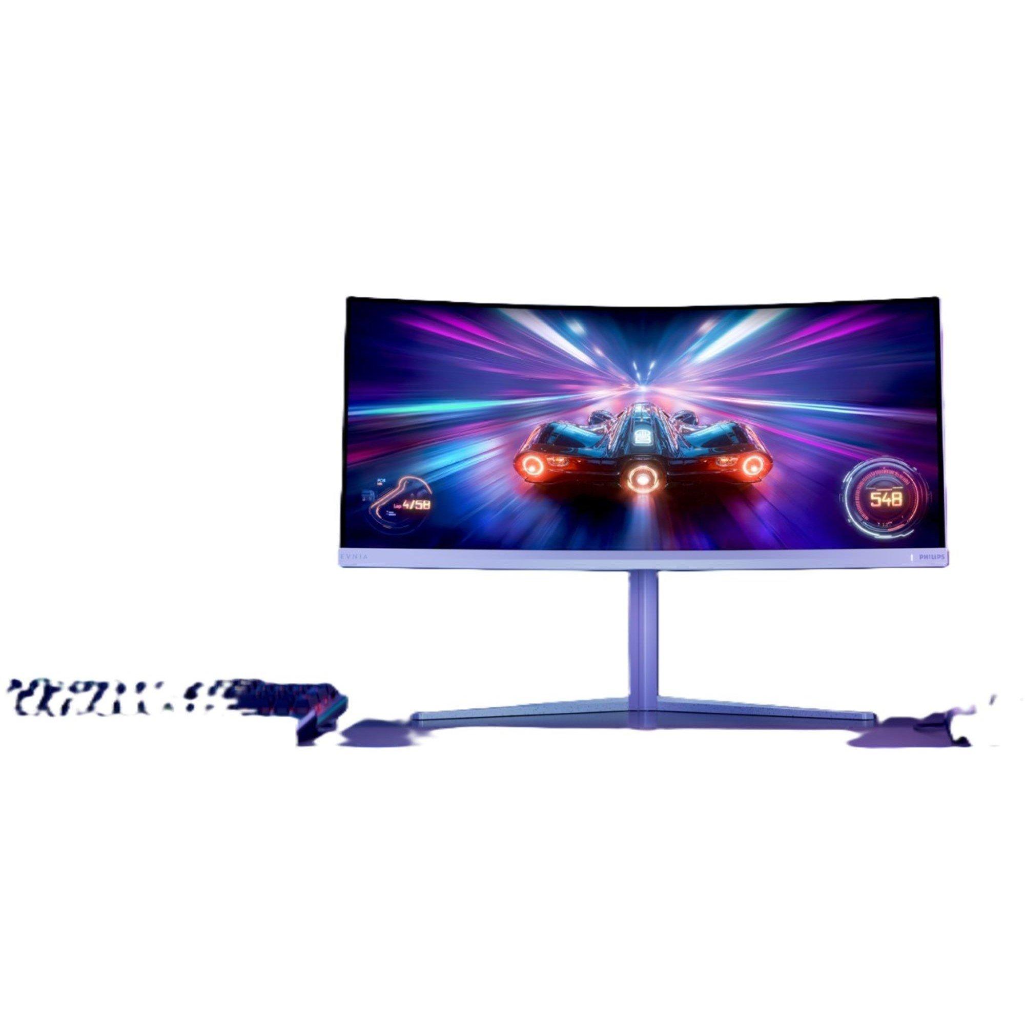 Black - Philips - 34M2C5601QA 34 Inch Curved  Fast VA U/W QHD 200Hz 90w USB C DP Alt Gaming monitor - 5