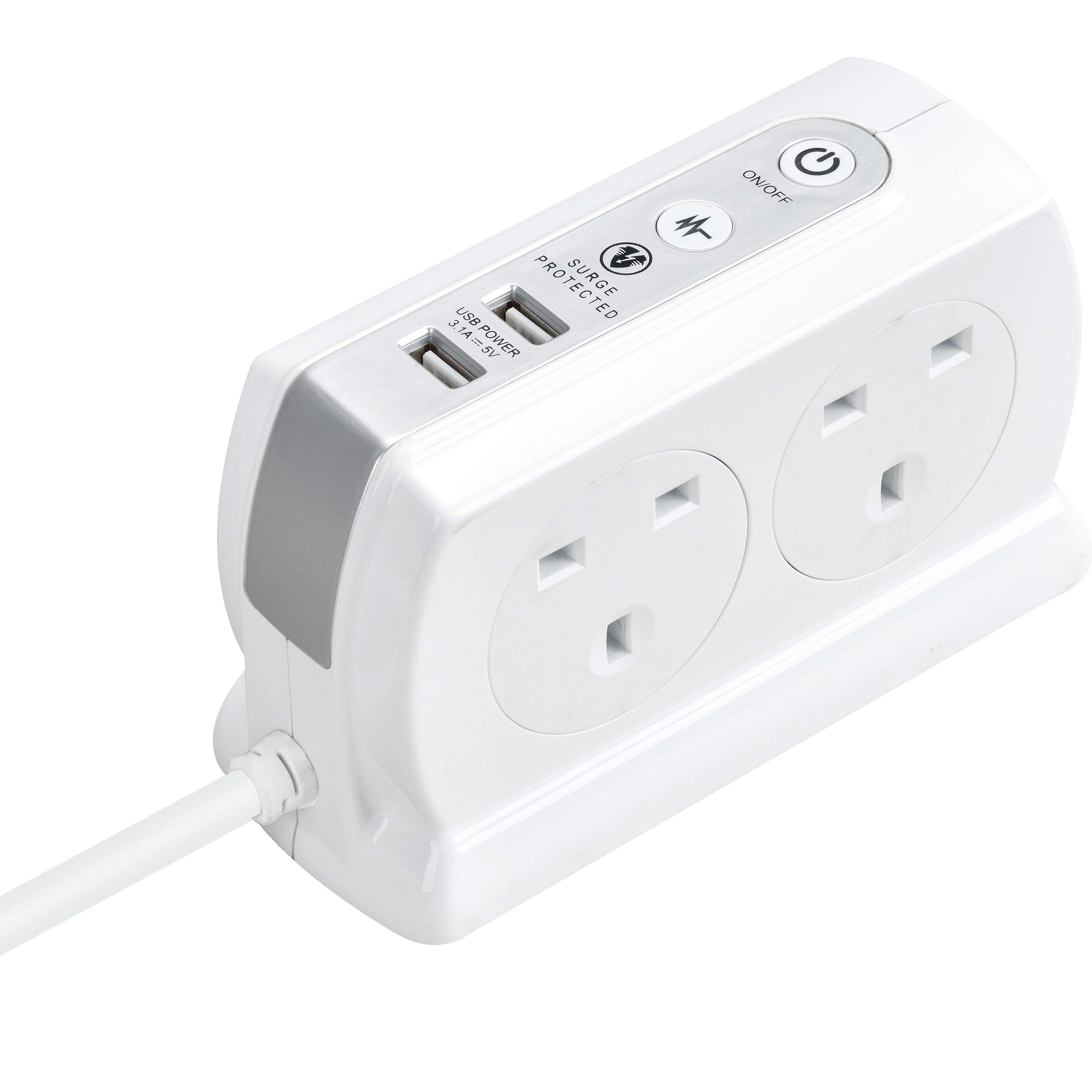White - Masterplug - 4 Socket USB 2m Compact Extension lead - 5