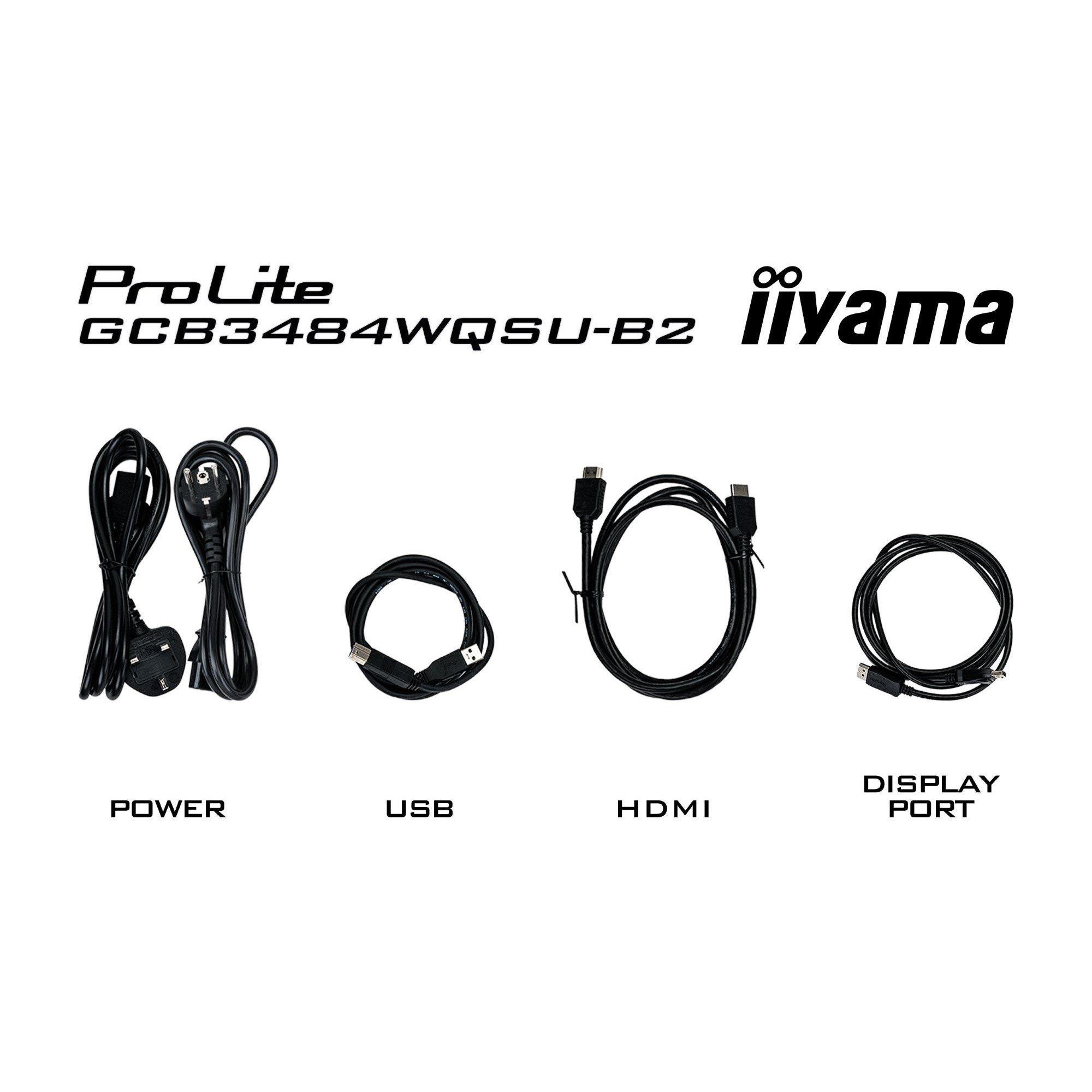 iiyama | G-Master GCB3484WQSU-B2 34 inch 200Hz Curved UWQHD 0.4ms ...