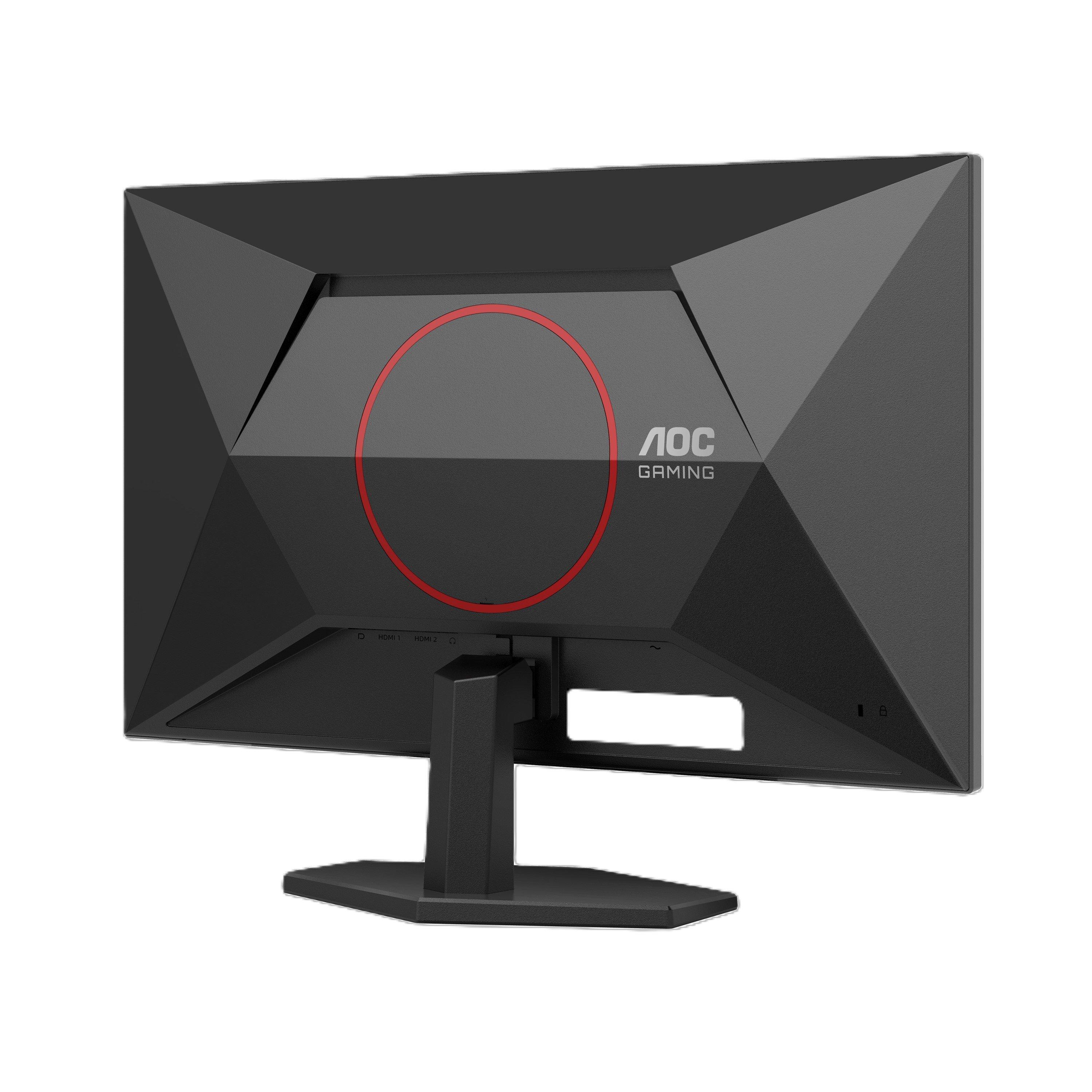 Black - AOC - Q27G42XNE 27 Inch 180Hz QHD Gaming Monitor - 5