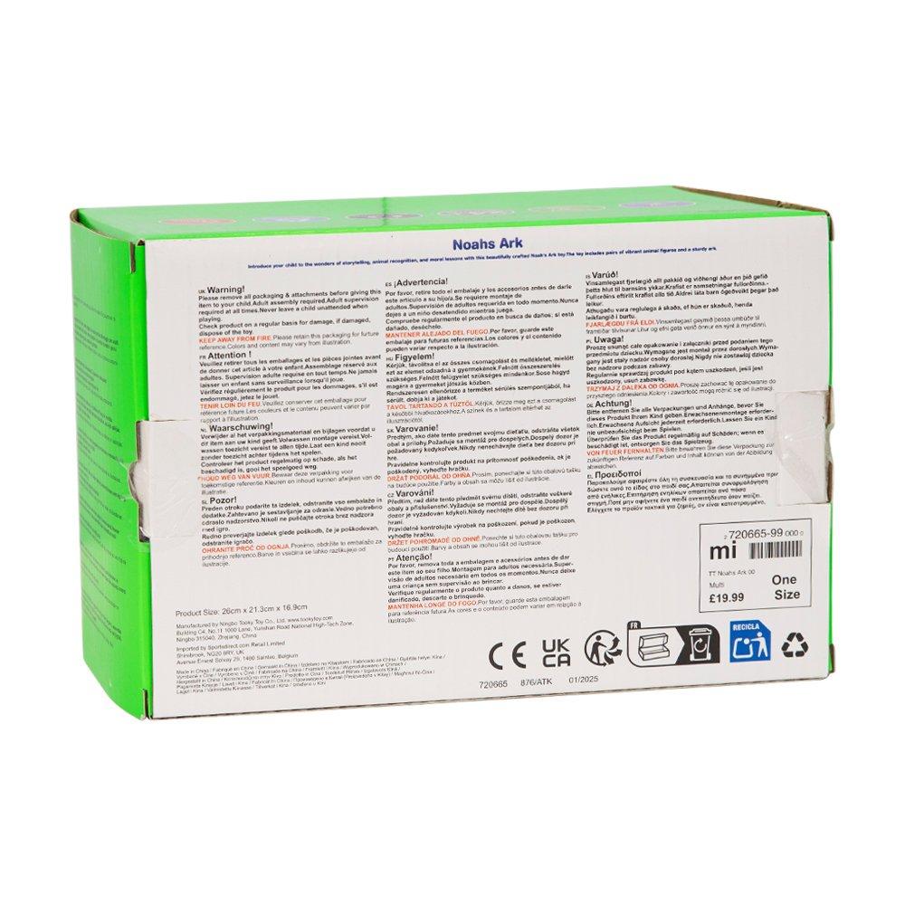 Multi - Tooky Toy - Wooden Noahs Ark - 6