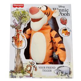 Fisher Price Unisex Kids' Tigger Plush Animal Toy