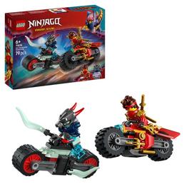 LEGO Ninjago 71838 Jn00