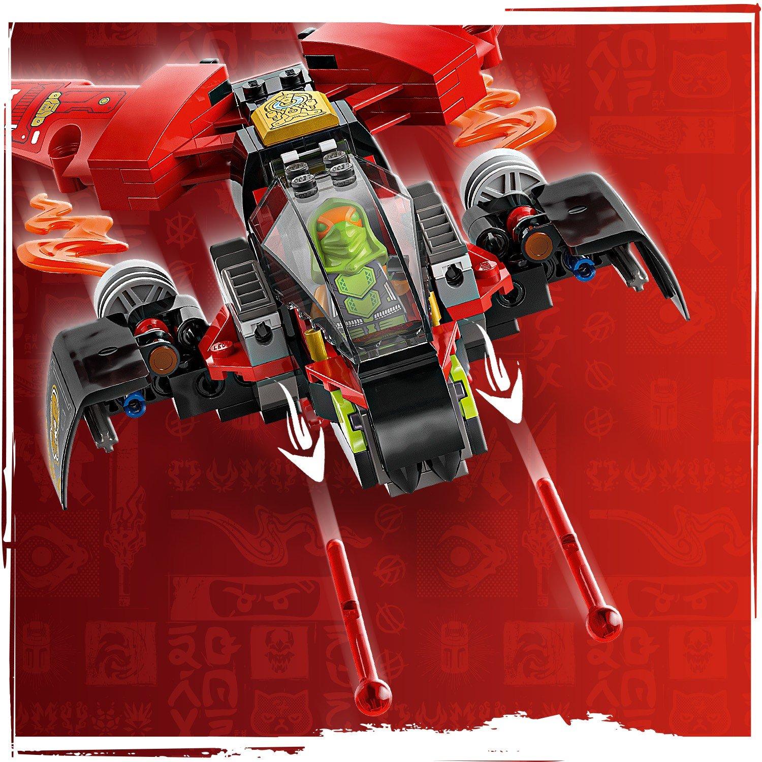 Combat Vehicle - LEGO - LEGO® NINJAGO® Ninja Combat Vehicle 3-in-1 Toy Building Set 71844 - 11