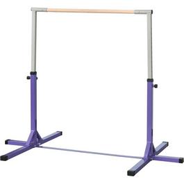 HOMCOM Steel Frame Adjustable Horizonal Gymnastics Bar