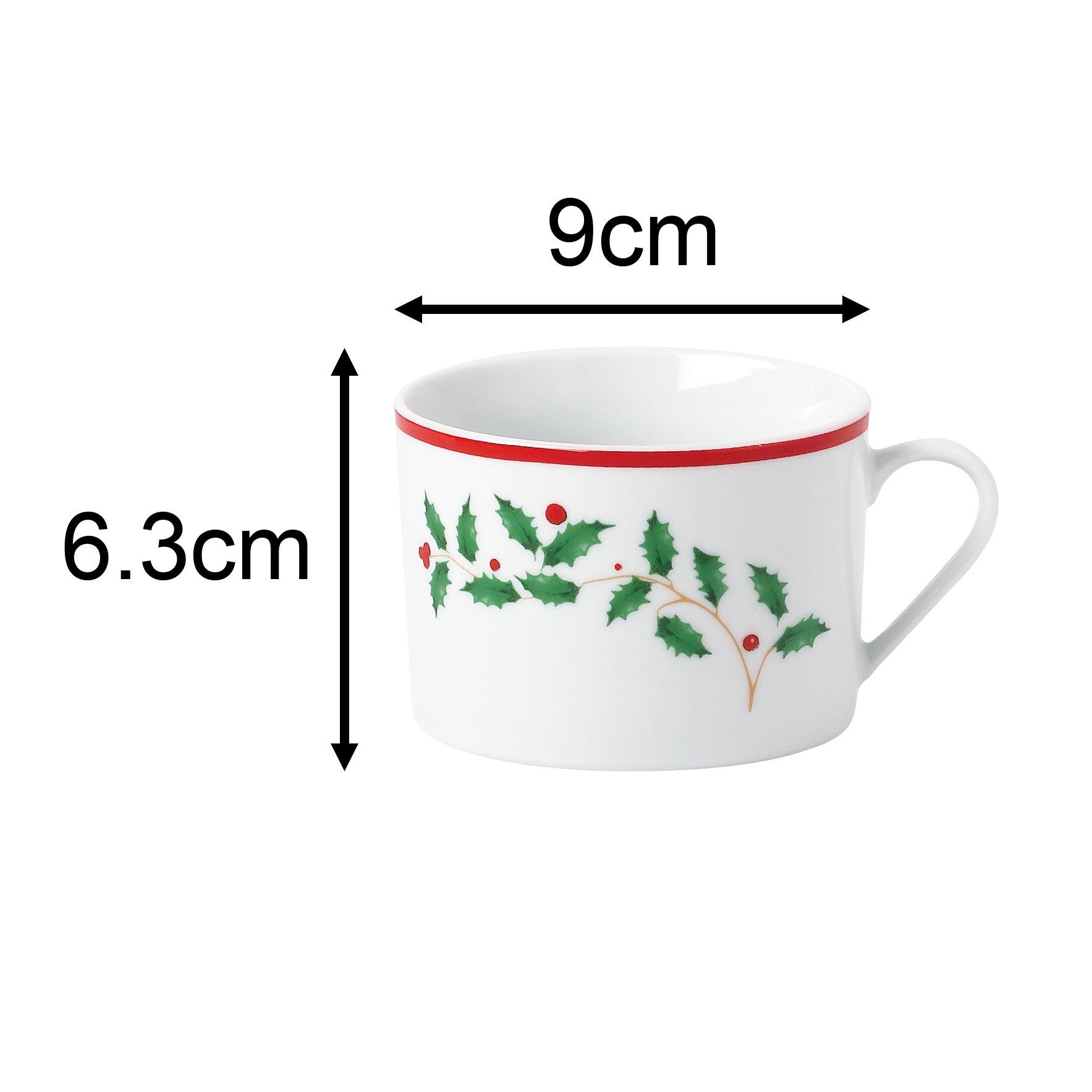 Multi - Waterside - 20pc Holly Dinner Set - 7