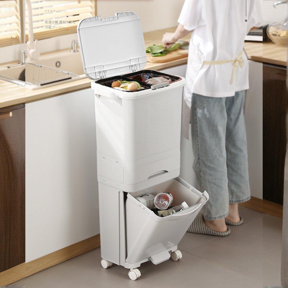 White - LIFE IDEAS - 49L 3-Tier Dry Wet Separation Trash Bin - 1