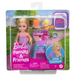 Barbie Barbie Chelsea Backpack Playset and Doll
