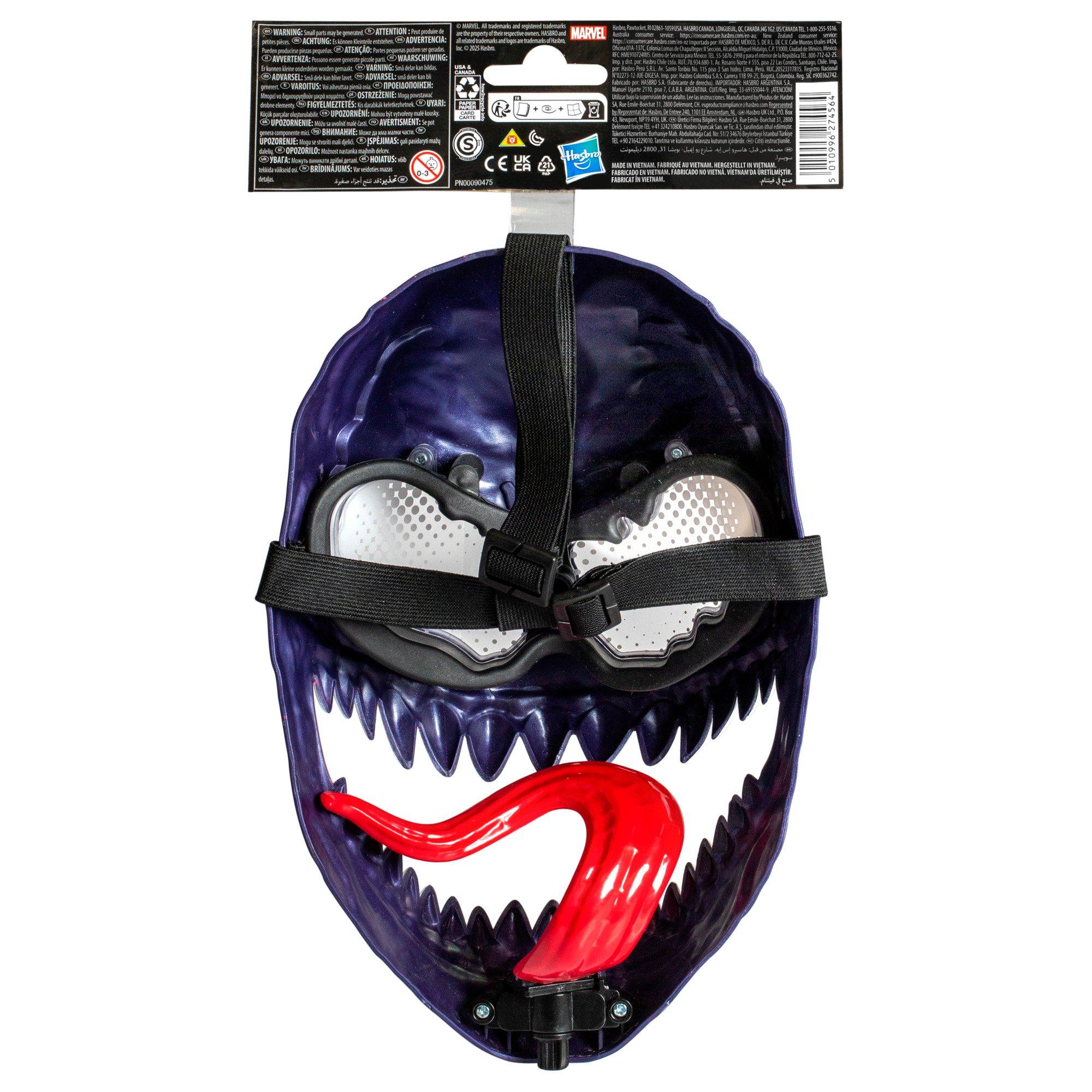 Multi - Spiderman - Venomversus Venom Mask - 4