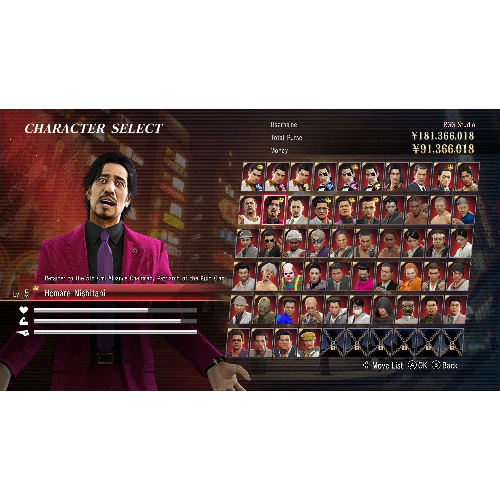 NS2 - Plaion - Yakuza 0 Directors Cut - 7