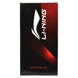 Li Ning Badminton Net