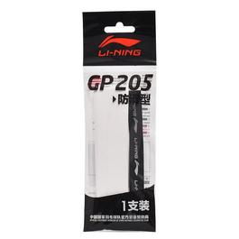 Li Ning Ning GP205 Overgrip