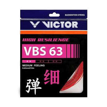 Victor VBS 63 Badminton String