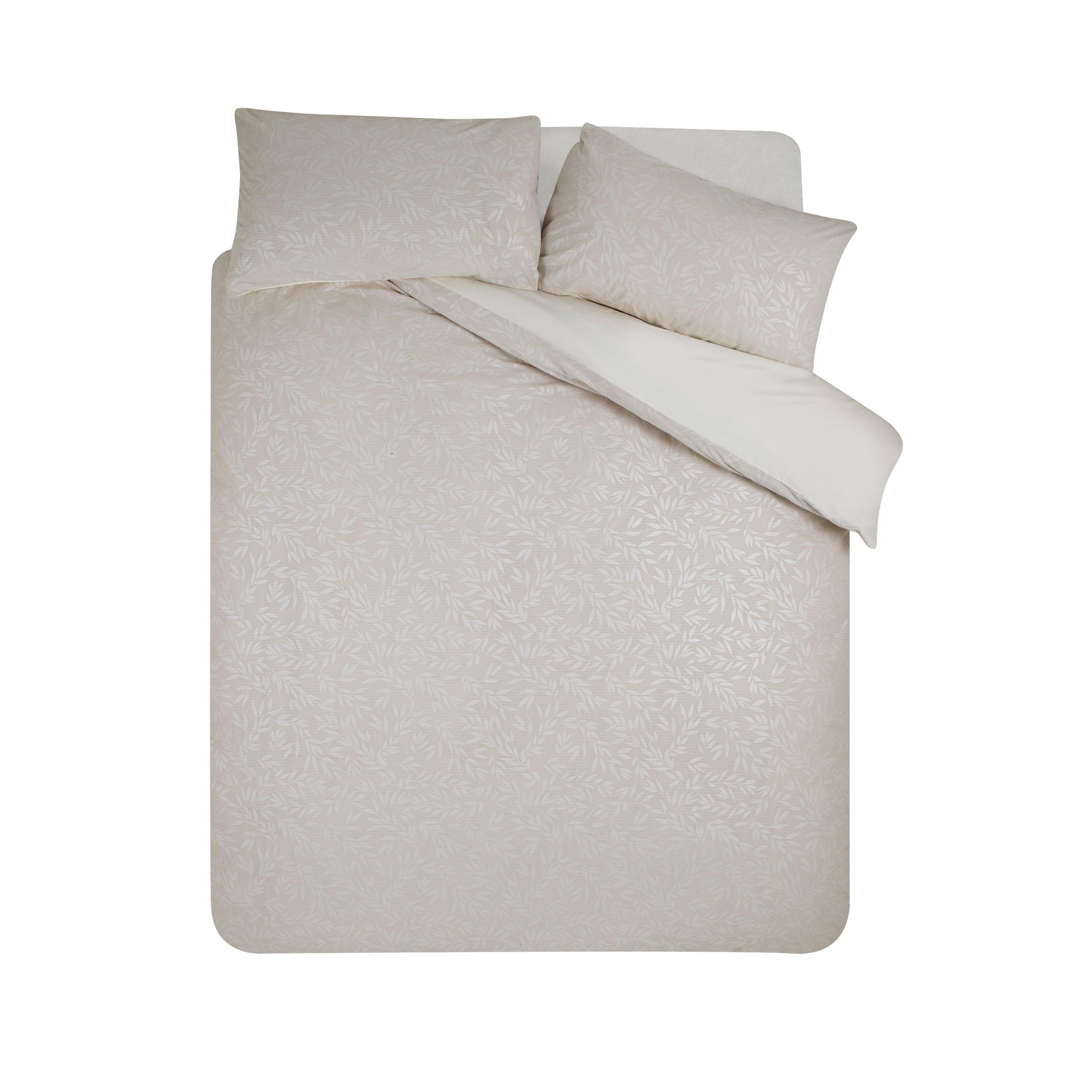 Champagne Gold - Catherine Lansfield - Corded Leaves Duvet Cover Set - 4