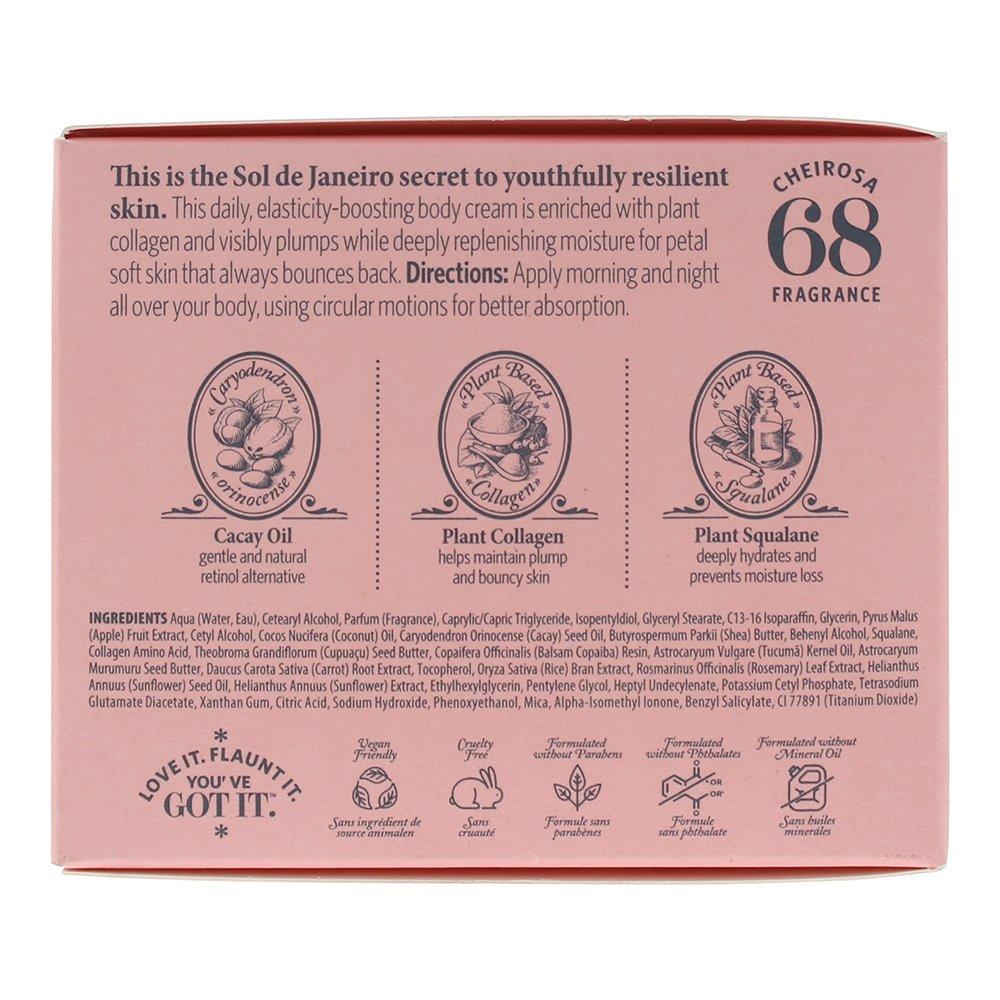 None - Sol De Janeiro - Beija Flor Elasti-Cream Body Cream - 4