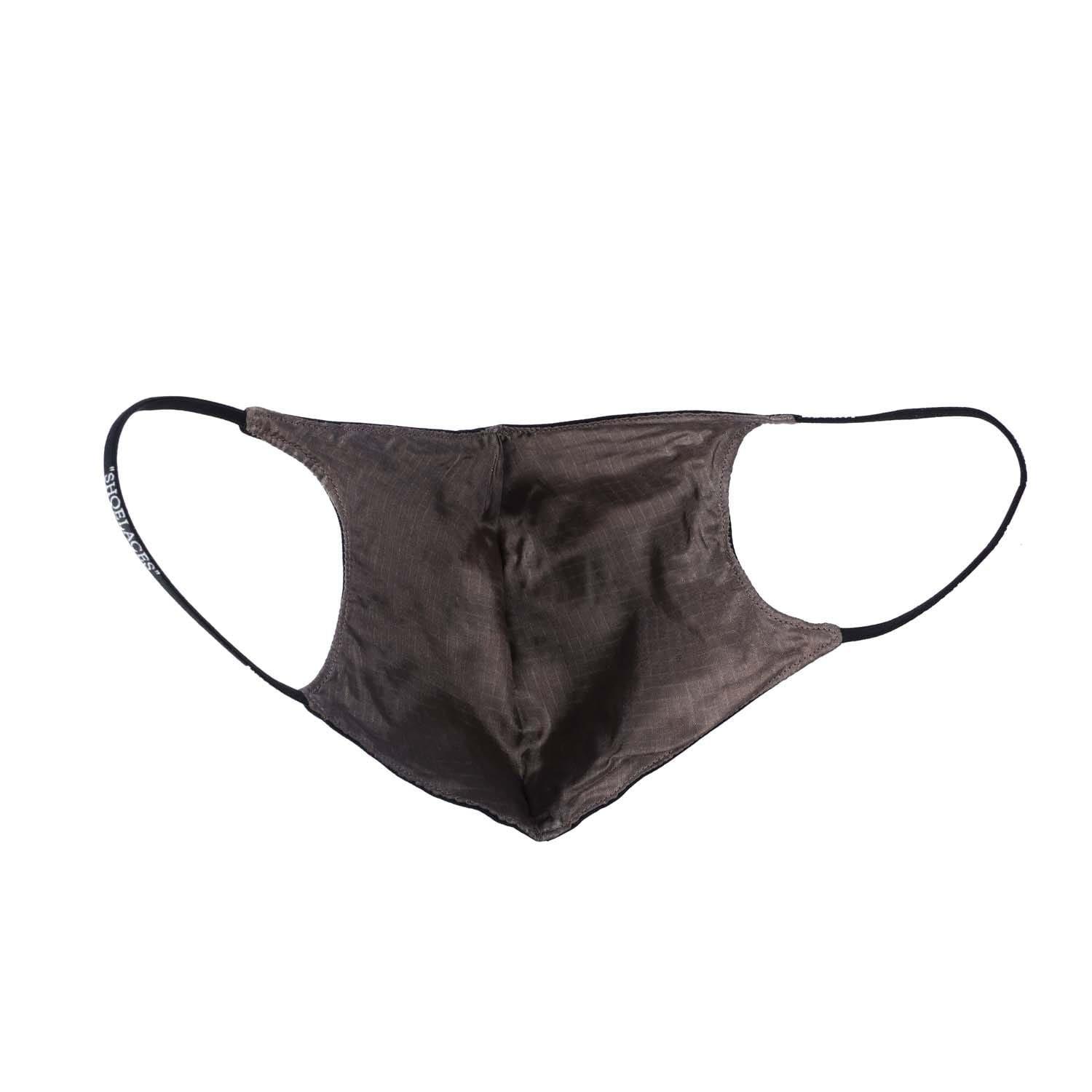 Black-White - Off White - Zebra Arrow Simple Mask - 2