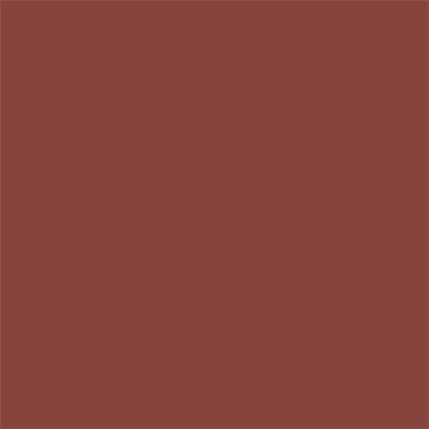 Crimson - Laura Ashley - Crimson Paint Kitchen and Bathroom 2.5L - 4