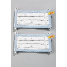 Studio Studio Dandelion Pack Of 2 Face Masks