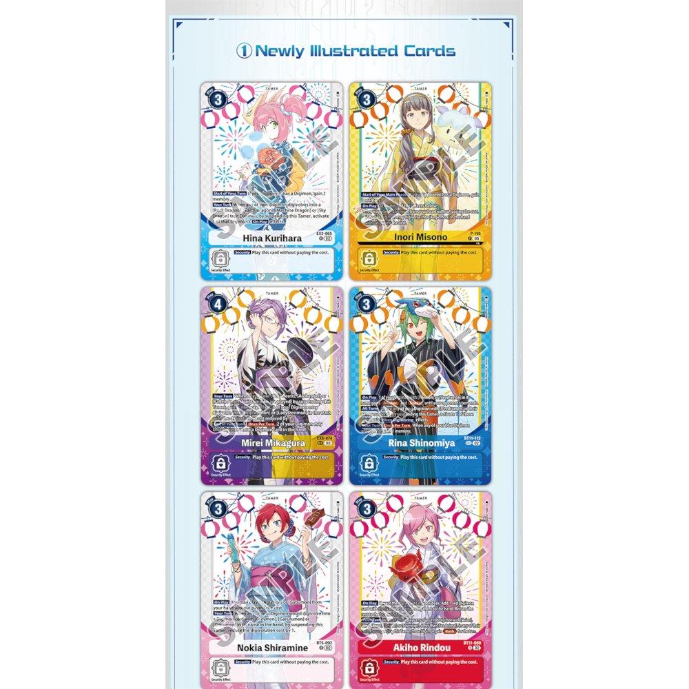 Premium Set - Digimon - Digimon PB-23 Heronies 63 - 2