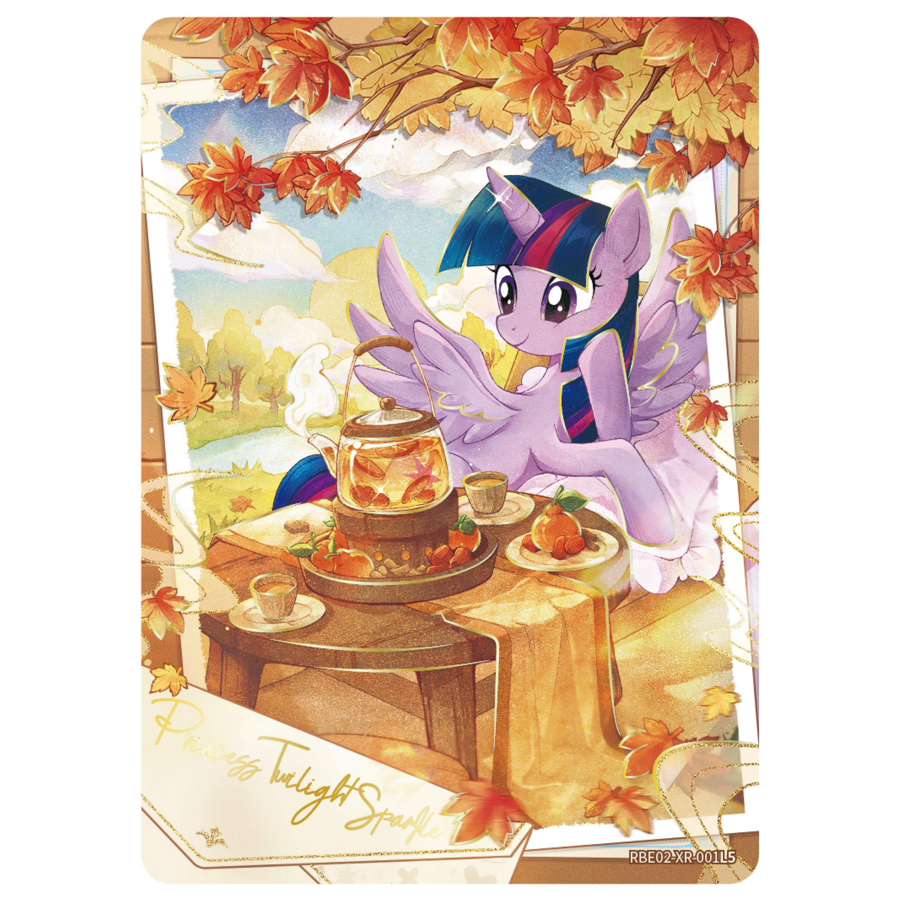 Booster Pack - My Little Pony - My Little Pony-Friendship Eternal Cards-Rainbow Edition CDU -002B-EMEA - 4