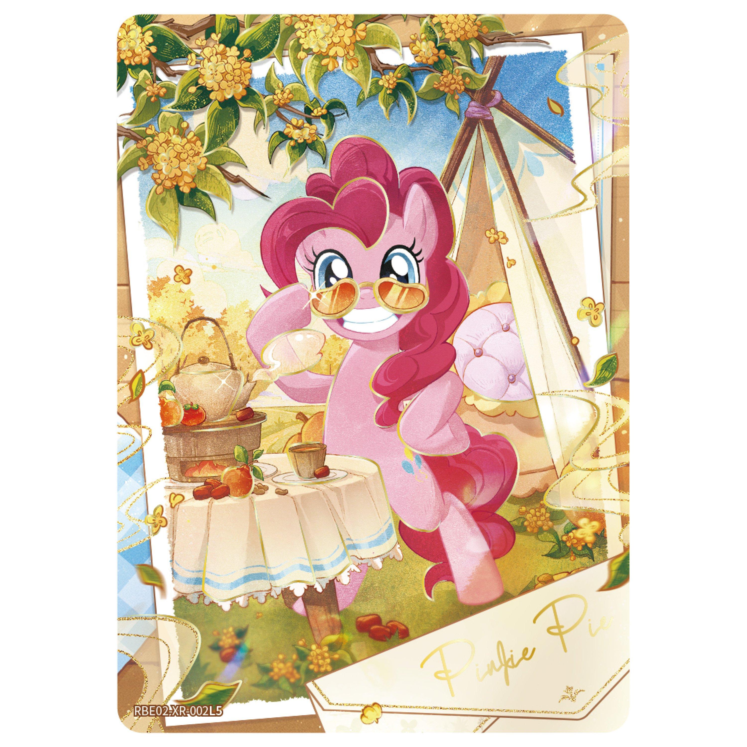 Booster Pack - My Little Pony - My Little Pony-Friendship Eternal Cards-Rainbow Edition CDU -002B-EMEA - 5