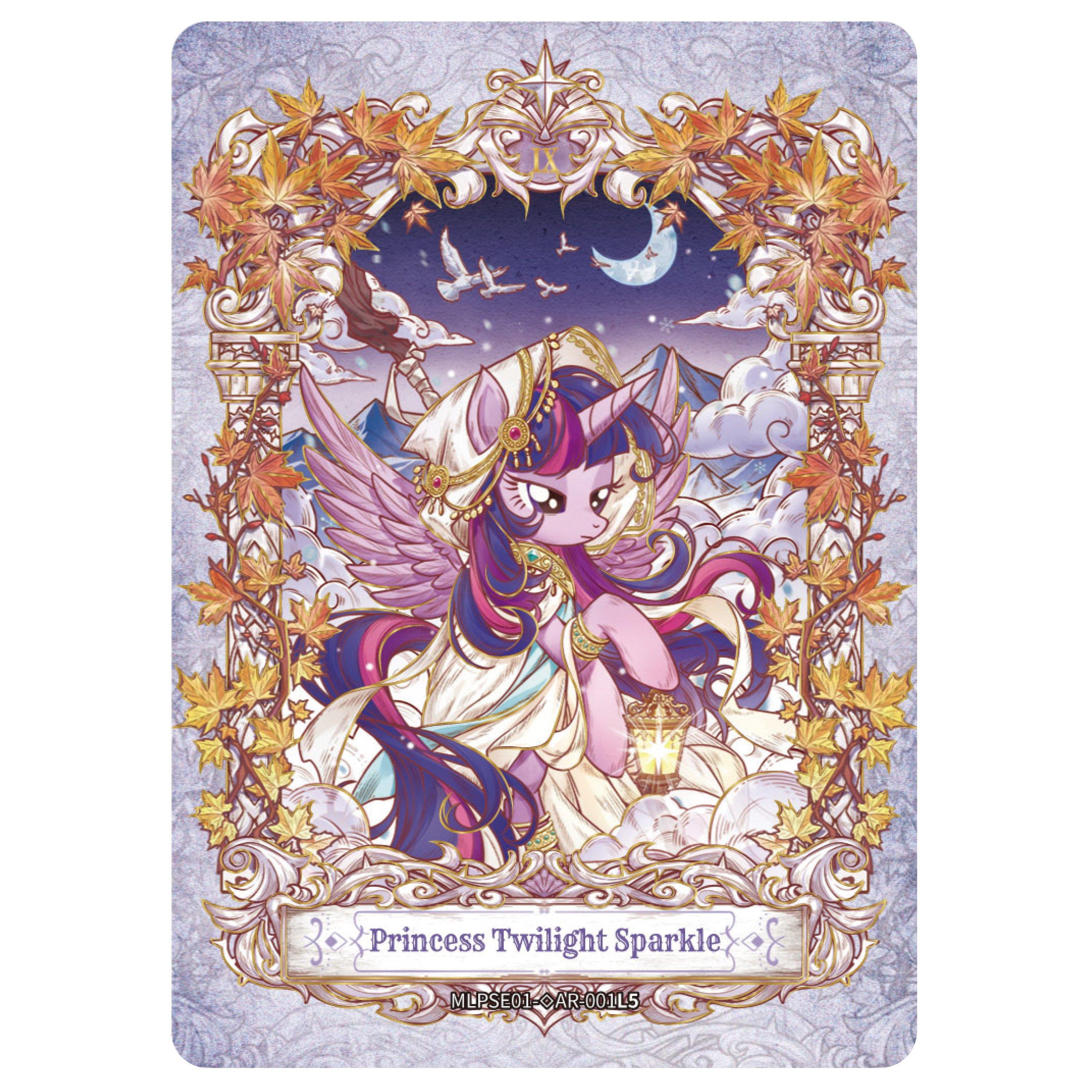 Booster Pack - My Little Pony - My Little Pony-Friendship Eternal Cards-Star Edition CDU -001A-EMEA - 5