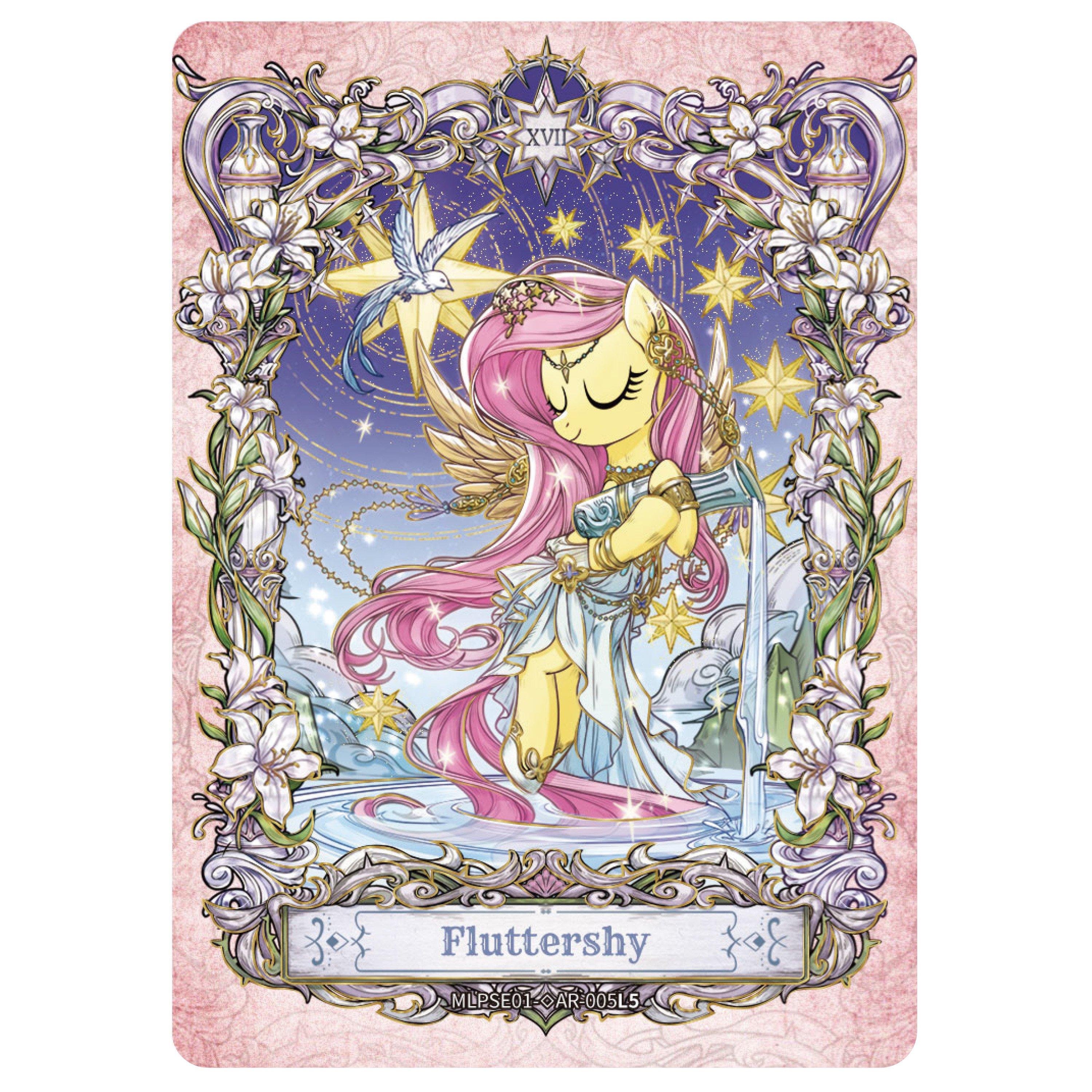 Booster Pack - My Little Pony - My Little Pony-Friendship Eternal Cards-Star Edition CDU -001A-EMEA - 6