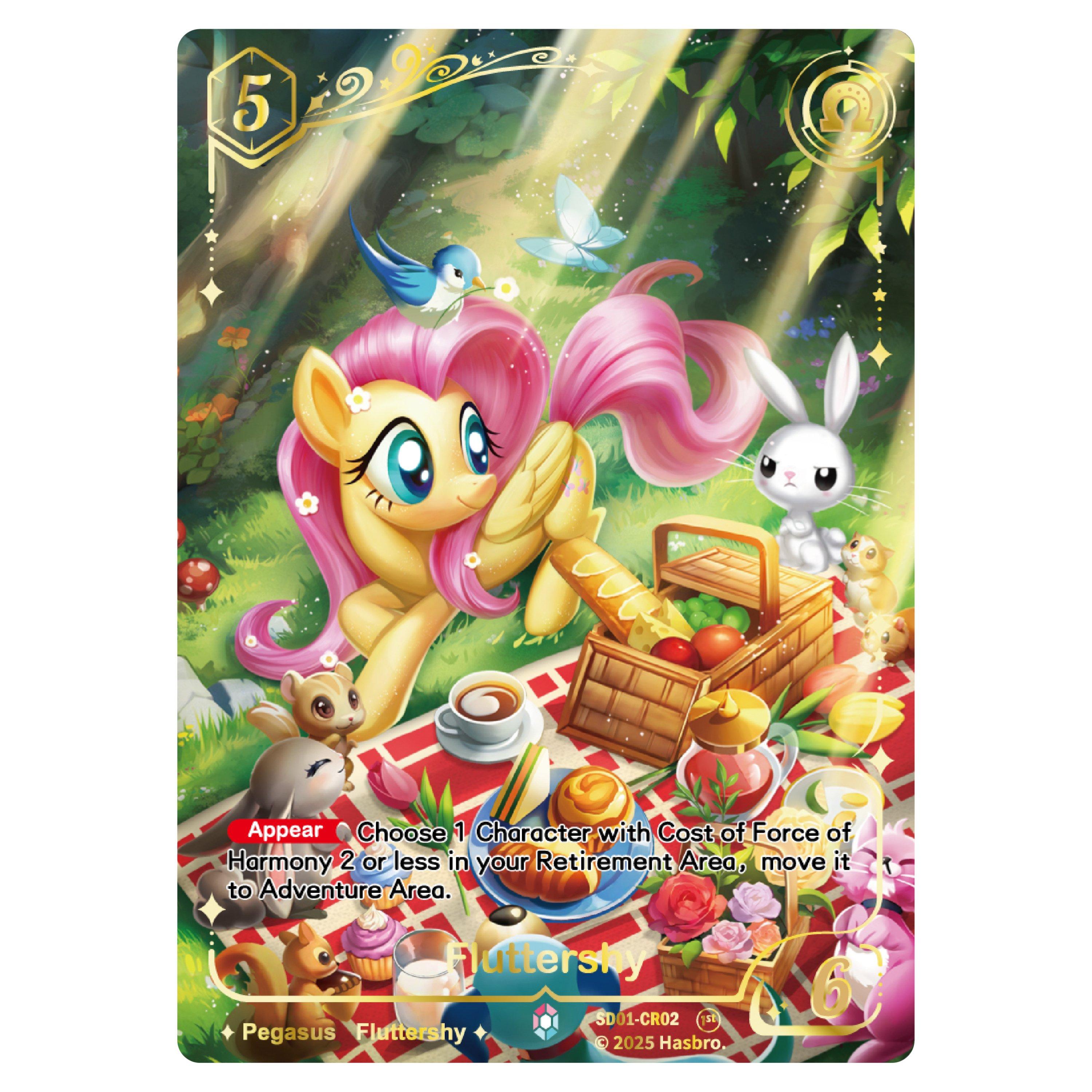 Starter Deck - My Little Pony - My Little Pony Trading Card Game - Friendships Begin - Starter Deck - Series 1 - 3