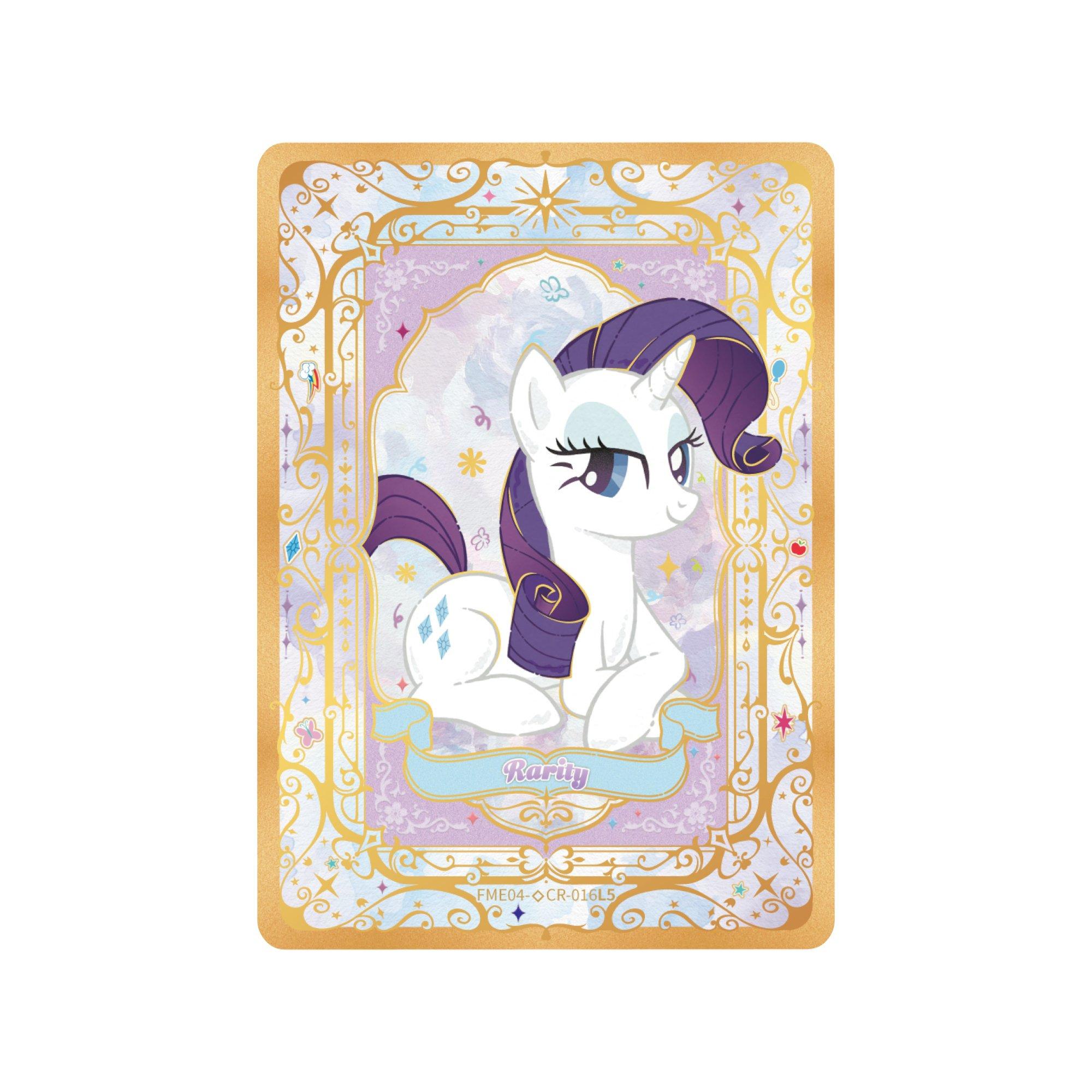 Booster Pack - My Little Pony - My Little Pony-Friendship Eternal Cards-Fun Moments Edition-Foil-004B-EMEA Booster Pack - 4