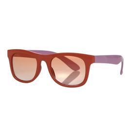 Regatta buy jeepers peepers polarised round sunglasses