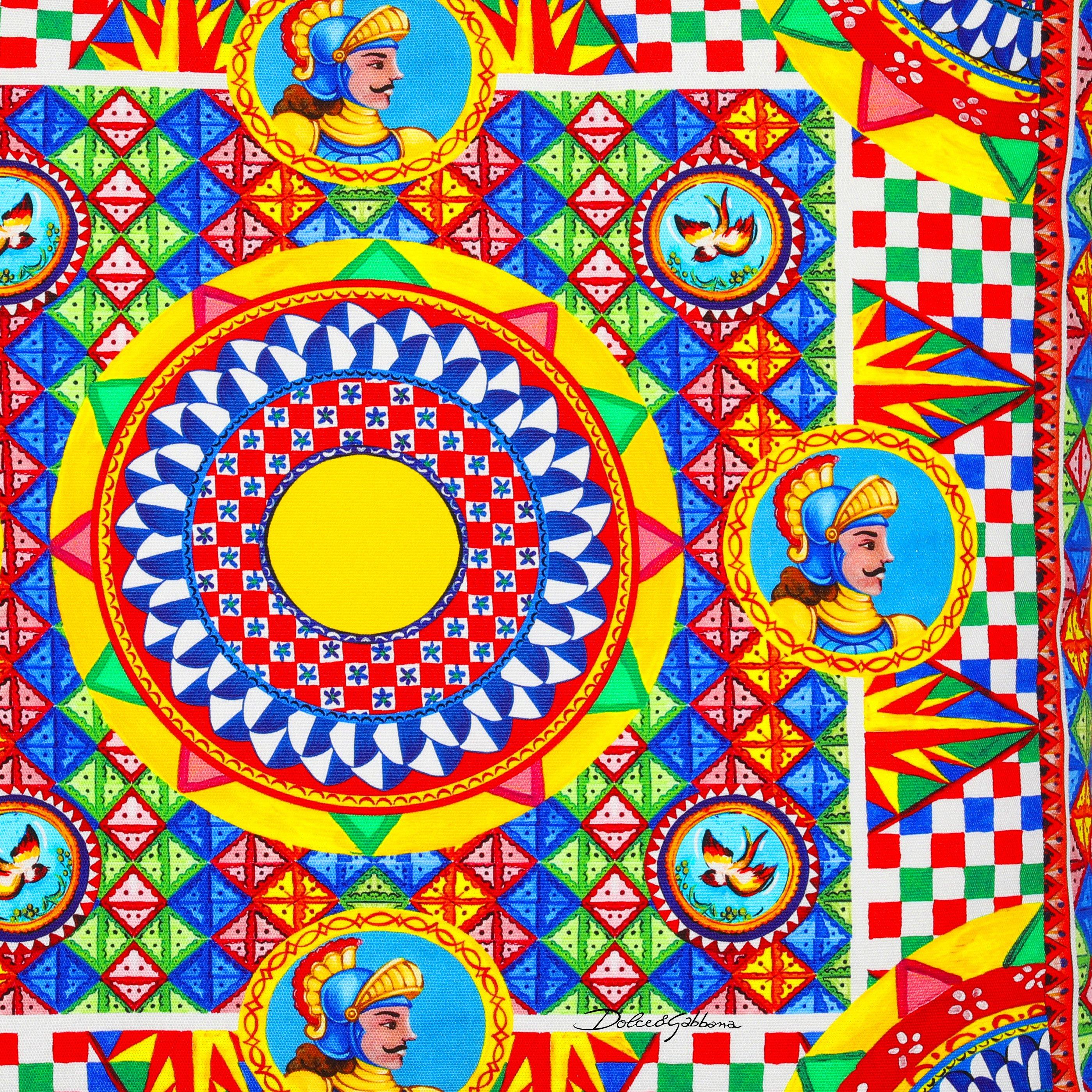 Multi - Dolce and Gabbana Casa - Carretto Cushion - 59x59cm - 4