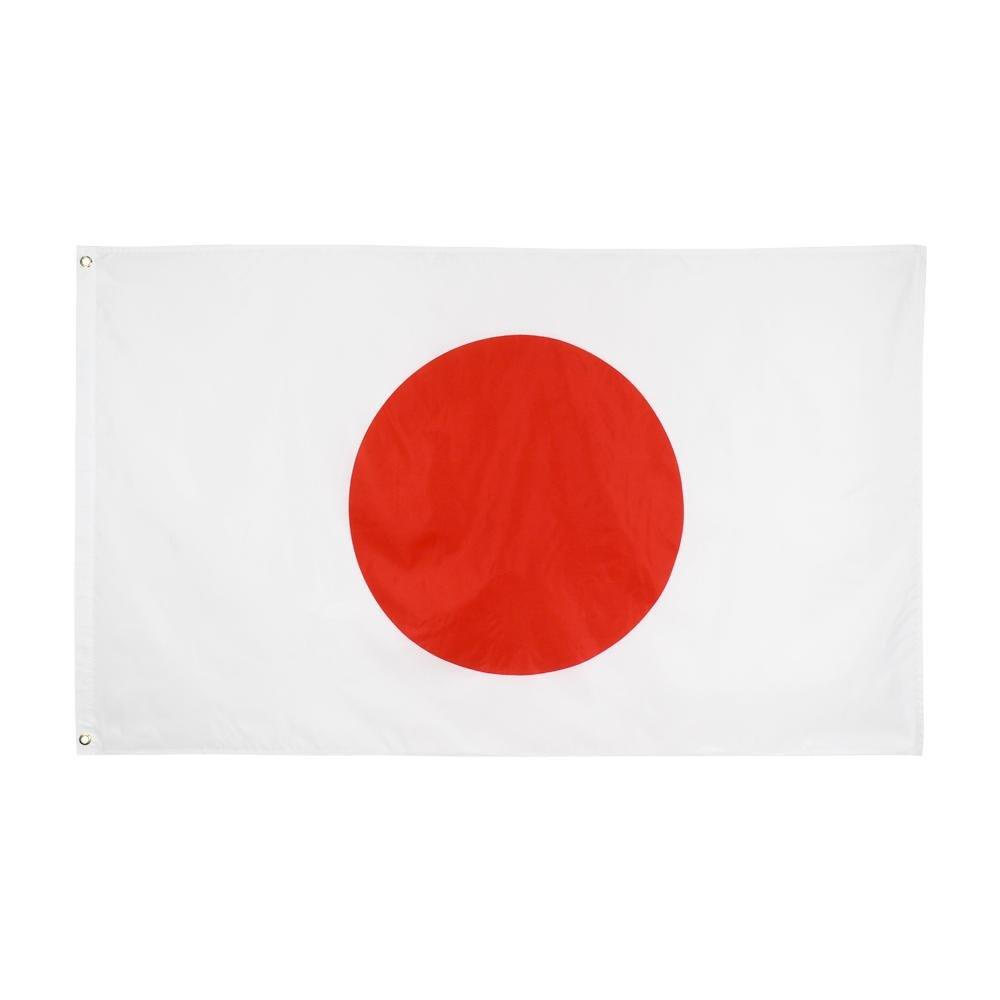 Team  National Flag - Japan