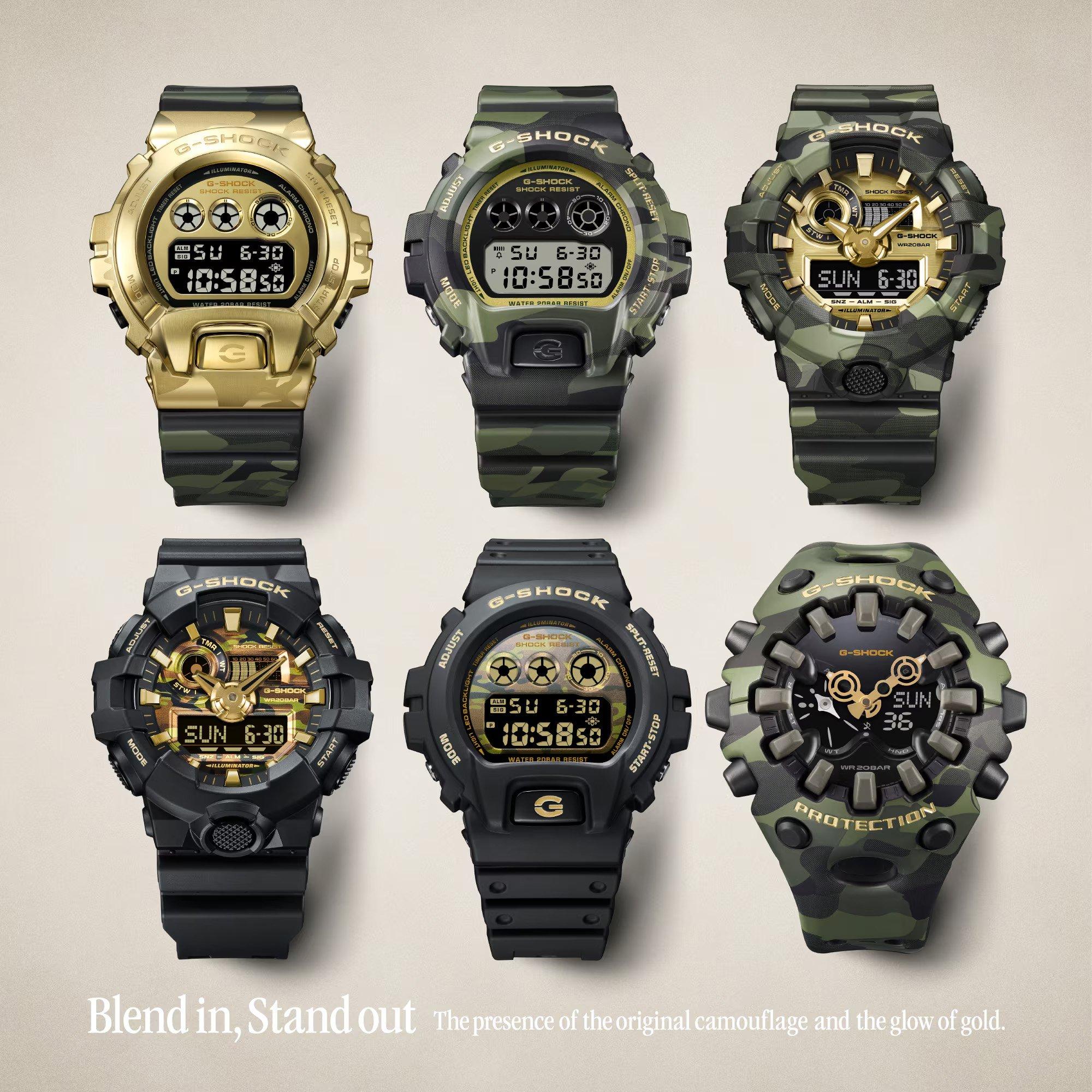 Camo - G Shock - G Shock GA-700CMG-3A Sn71 - 6