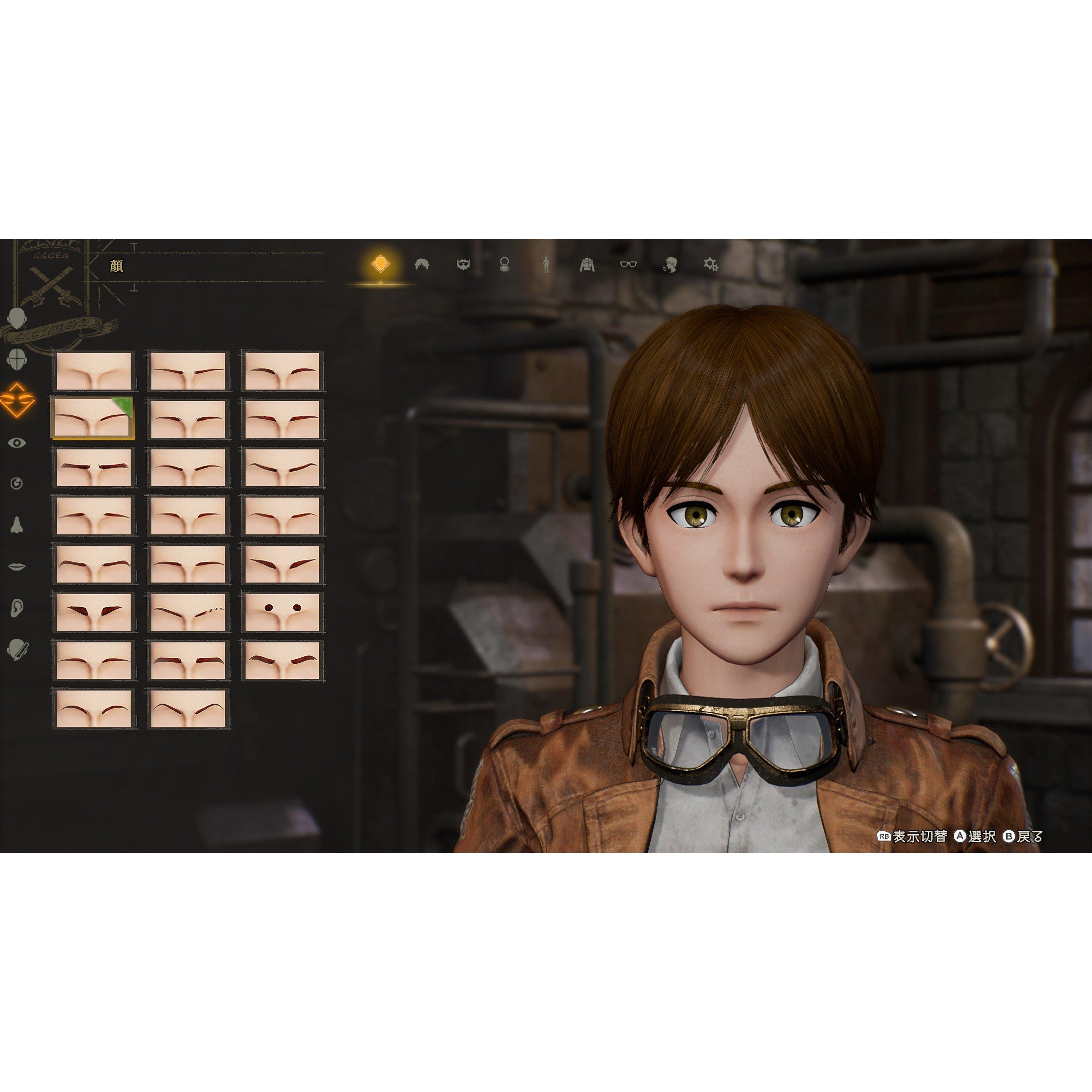 NS2 - Bandai Namco Entertainment - A.O.T 3 NS2 - 6