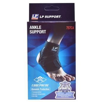 LP Support 757CA Extreme Ankle Support