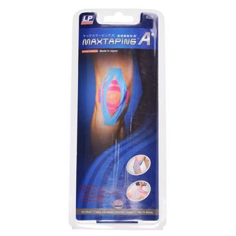LP Support Support 628-M Maxtaping A+