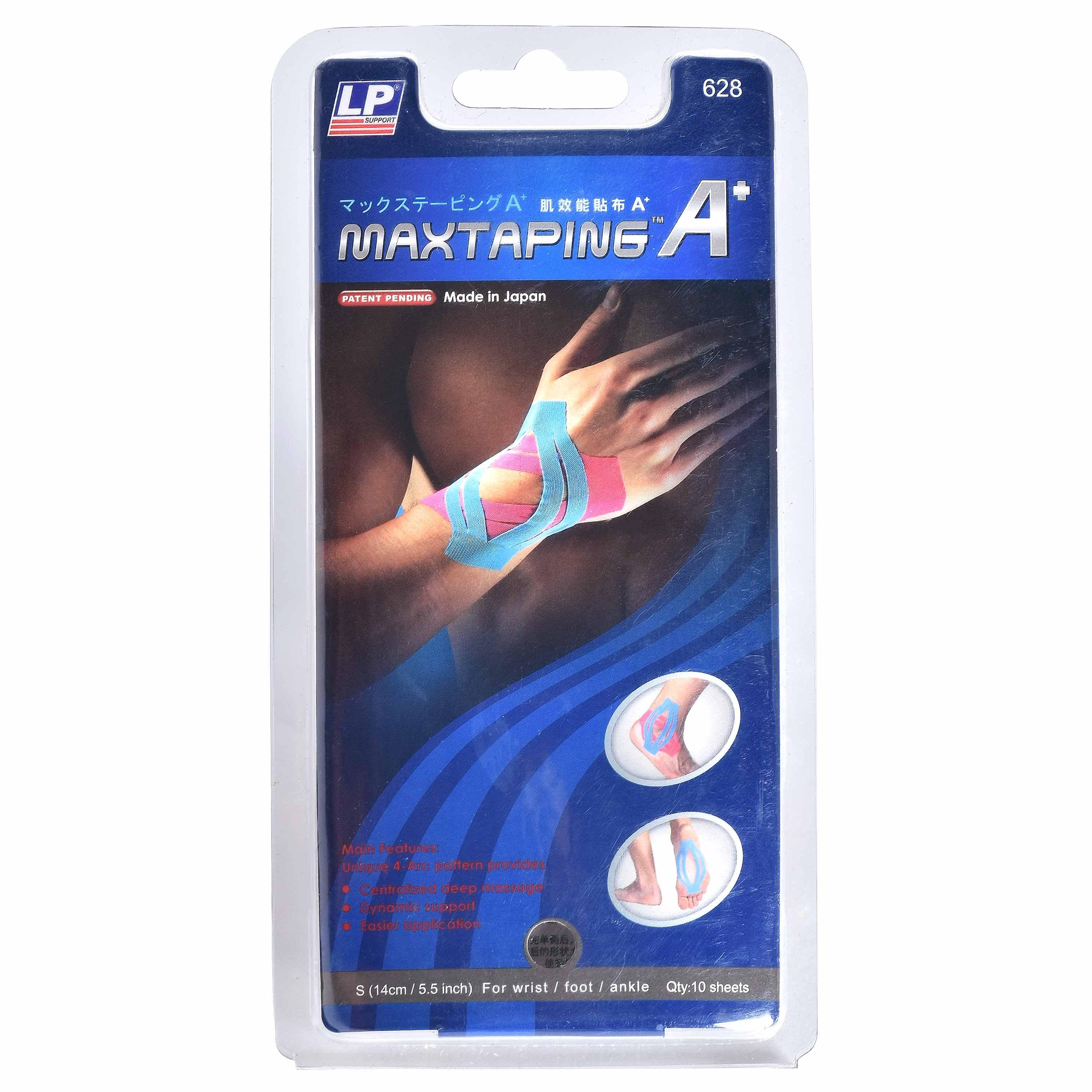 Multi - LP Support - 628-M Maxtaping A+ - 2