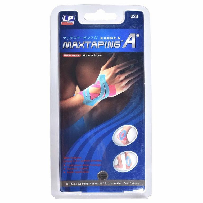 Kinetic Tape  Max Taping 628 – LP Supports