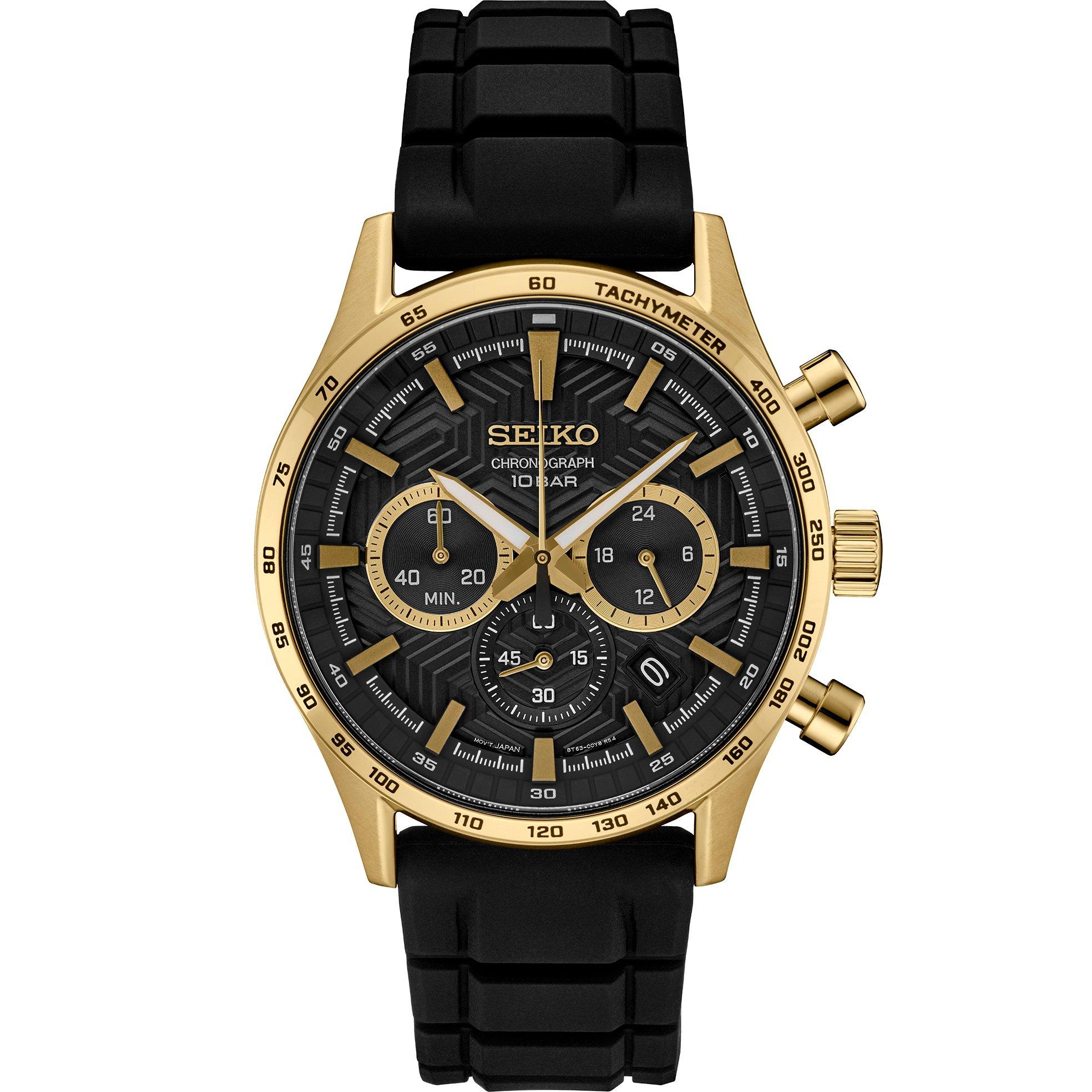 Seiko Men's Chronograph Analogue Quartz Watch - Grey/Gold