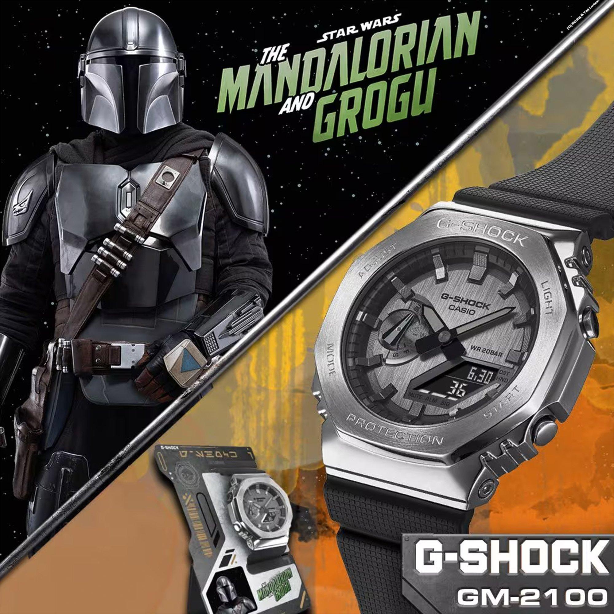 Multi - G Shock - Casio Mandolorian Sn64 - 2