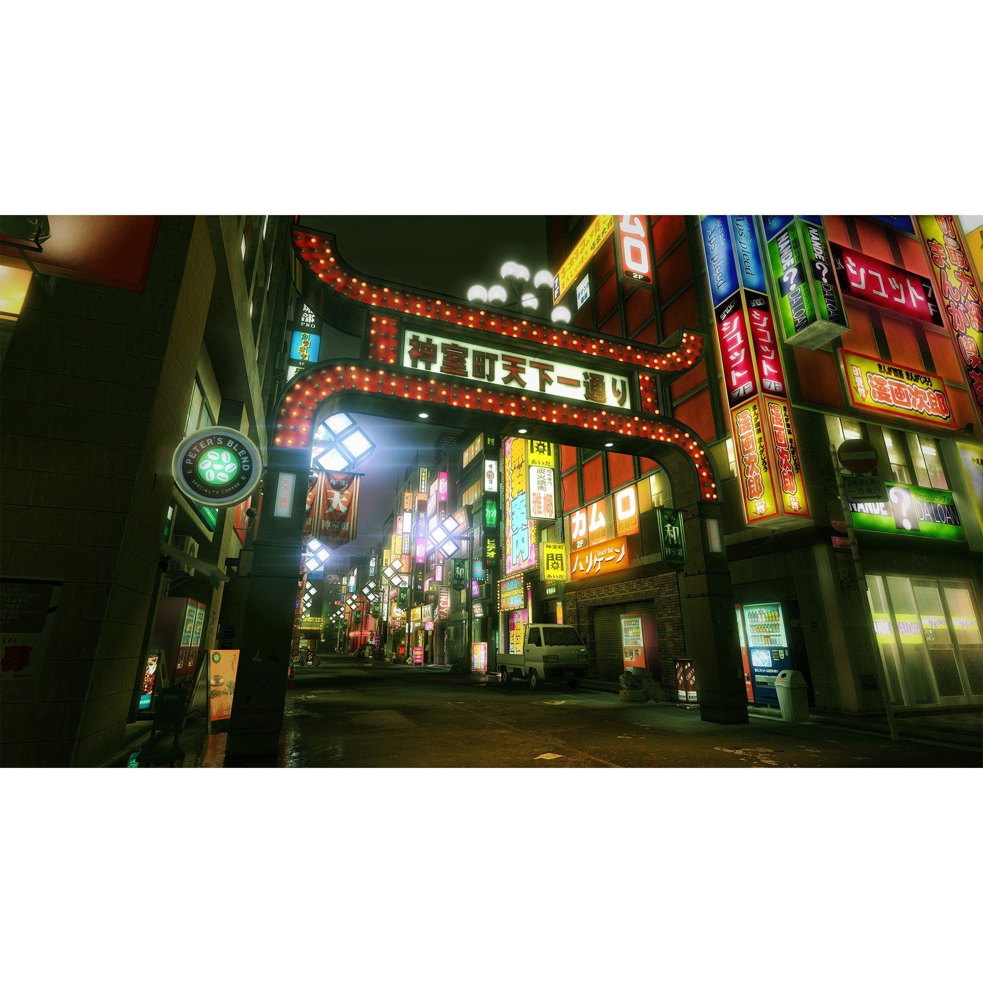 NS2 - SEGA - Yakuza Kiwami - 4