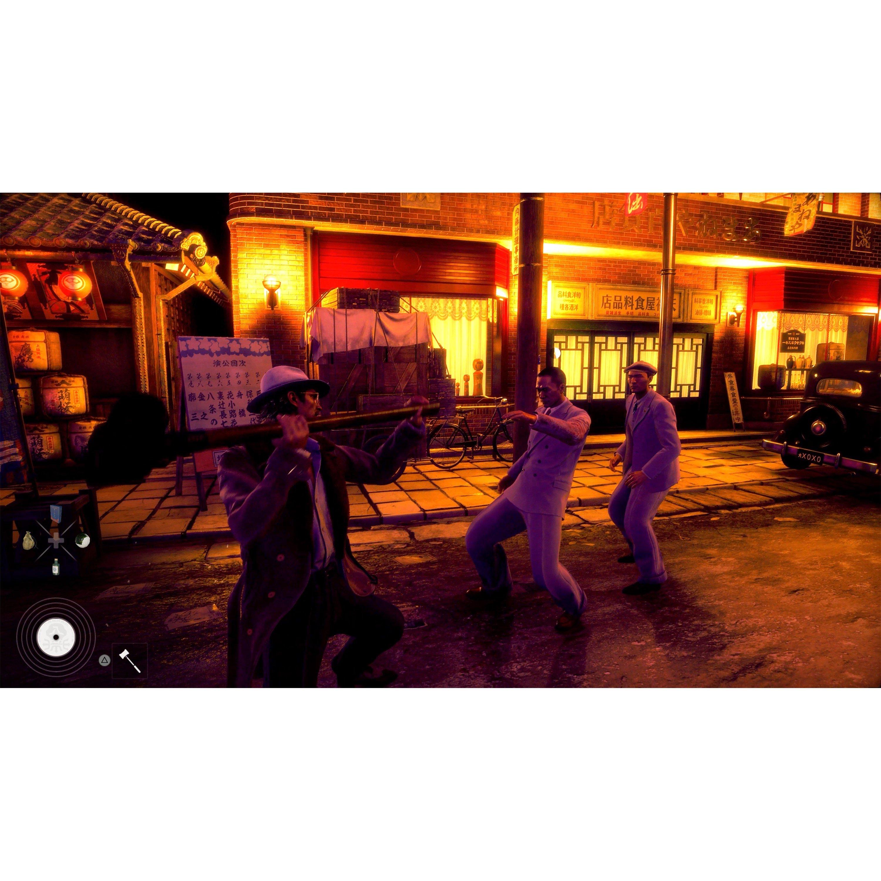 PS5 - SEGA - Stranger Than Heaven - 12